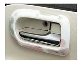 DAIHATSU MOVE CANBUS　ダイハツ ムーヴキャンバス【LA850S LA860S】　インナーハンドルパネル【ミッキー】[08165-K2016]