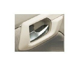 DAIHATSU MOVE CUSTOM　ダイハツ ムーヴカスタム【LA150S LA160S】　インナーハンドル【メッキ】[08166-K2007]