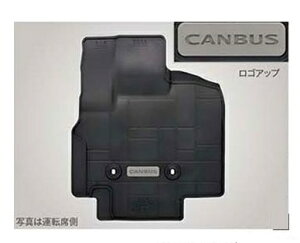 DAIHATSU MOVE CANBUS@_Cnc [LoXyLA850S LA860Sz@I[EFU[}bg(4WDp)[08200-K2078]