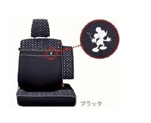 DAIHATSU MOVE CUSTOM@_Cnc [JX^yLA150S LA160Sz@V[gJo[(fBYj[)yubNz[08220-K2544]