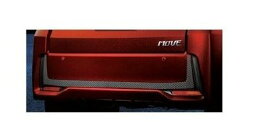 【純正：大型】DAIHATSU MOVE CUSTOM　ダイハツ ムーヴカスタム【LA150S LA160S】　リヤバンパーストライプ【カーボン調】[08230-K2109]
