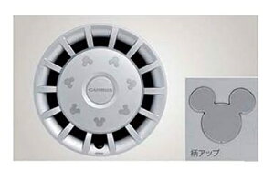 キャンバス ホイールキャップ」の人気商品一覧・価格比較 - 価格.com