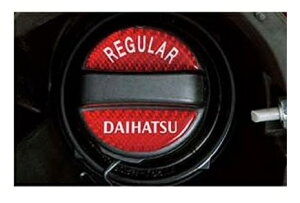 DAIHATSU MOVE CANBUS�@�_�C�n�c ���[���L�����o�X�yLA850S LA860S�z�@�t���[�G���L���b�v�G���u����[08270-K9000]