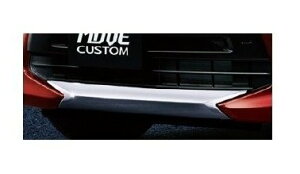 _Cnc [JX^yLA150S LA160Sz@tgop[AK[jbVybLz[08400-K2223]