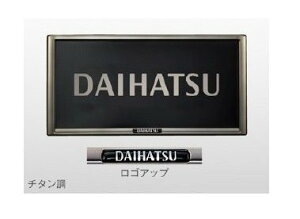 _Cnc [JX^yLA150S LA160Sz@v~Aio[t[Zbg(2Zbg)y`^z[08400-K9005×2]