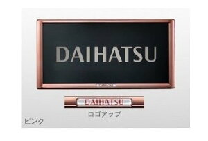 _Cnc [JX^yLA150S LA160Sz@v~Aio[t[Zbg(2Zbg)ysNz[08400-K9006×2]