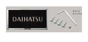 _Cnc [JX^yLA150S LA160Sz@h~@\tio[t[Zbg(IWi)[08400-K9012]