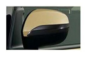 DAIHATSU MOVE CANBUS　ダイハツ ムーヴキャンバス【LA850S LA860S】　ドアミラーガーニッシュ【ブラック】[08400-K2338]