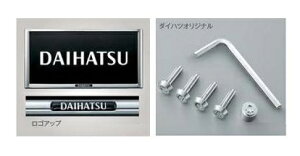 �_�C�n�c ���[���L�����o�X�yLA850S LA860S�z�@����h�~�@�\�t�i���o�[�t���[���Z�b�g(�I���W�i��)�y���b�L�z[08400-K9012]