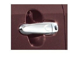 DAIHATSU MOVE CUSTOM　ダイハツ ムーヴカスタム【LA150S LA160S】　ドアアウターハンドル【メッキ】[08440-K2023]