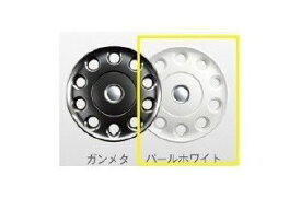 DAIHATSU MOVE　ダイハツ ムーヴ【LA150S LA160S】　フルホイールキャップ(14インチ)【パールホワイト】[08450-K9000]