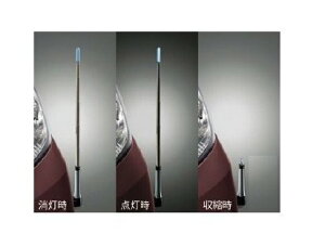 _Cnc [JX^yLA150S LA160Sz@R[i[Rg[(蓮Lk)([JX^p)[08510-K2055]