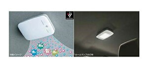 _Cnc [LoXyLA850S LA860Sz@vY}NX^[ڃ[v(LED)([vp)[08520-K9004]