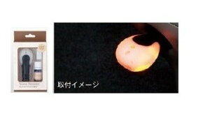 _Cnc [JX^yLA150S LA160Sz@A}n[j[X^[^[Lbgy~g[gz[08630-K9003]