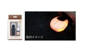 _Cnc [JX^yLA150S LA160Sz@A}n[j[X^[^[Lbgyn[ou[Yz[08630-K9005]