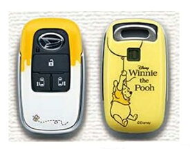 DAIHATSU MOVE CANBUS　ダイハツ ムーヴキャンバス【LA850S LA860S】　キーカバーセット【くまのプーさん】[08630-K9051]