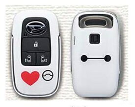 DAIHATSU MOVE CANBUS　ダイハツ ムーヴキャンバス【LA850S LA860S】　キーカバーセット【ベイマックス】[08630-K9065]