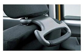 DAIHATSU MOVE CANBUS　ダイハツ ムーヴキャンバス【LA850S LA860S】　アシストグリップ[08633-K9000]