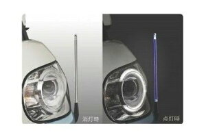 _Cnc [LoXyLA800S LA810Sz@R[i[Rg[(Œ莮)(LEDwbhvtԗp)[08510-K2057]