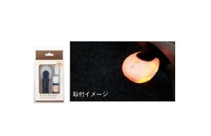 _Cnc [LoXyLA800S LA810Sz@A}n[j[X^[^[Lbgy[Y}[}Xz[08630-K9000]