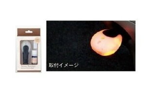 _Cnc [LoXyLA800S LA810Sz@A}n[j[X^[^[Lbgy~g[gz[08630-K9003]