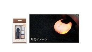 _Cnc [LoXyLA800S LA810Sz@A}n[j[X^[^[Lbgyn[ou[Yz[08630-K9005]