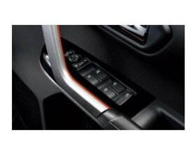 ダイハツ ロッキー【A202S A201S A210S】　パワーウインドゥスイッチパネル【ピアノブラック調】[08112-K1006]