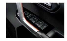 ダイハツ ロッキー【A202S A201S A210S】　パワーウインドゥスイッチパネル【ピアノブラック調】[08112-K1006]