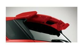 ダイハツ ロッキー【A202S A201S A210S】　大型バックドアスポイラー【シャイニングホワイトパール】[08150-K1017-A7]