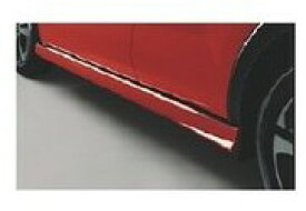 DAIHATSU Rocky　ダイハツ ロッキー【A200S A210S】　サイドストーンガード【ブラックマイカメタリック】[08150-K1018-C0]