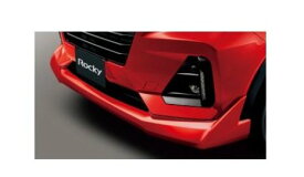 ダイハツ ロッキー【A202S A201S A210S】　フロントロアスカート【スムースグレーマイカメタリック】[08151-K1007-B9]