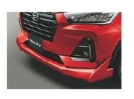 DAIHATSU Rocky　ダイハツ ロッキー【A200S A210S】　フロントロアスカート【コンパーノレッド】[08151-K1007-X1]