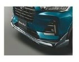 DAIHATSU Rocky　ダイハツ ロッキー【A200S A210S】　フロントロアスカート(メッキ付)[08151-K1008]
