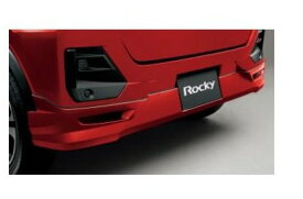 ダイハツ ロッキー【A202S A201S A210S】　リヤロアスカート【ブラックマイカメタリック】[08152-K1006-C0]