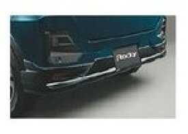 DAIHATSU Rocky　ダイハツ ロッキー【A200S A210S】　リヤロアスカート(メッキ付)[08152-K1007]