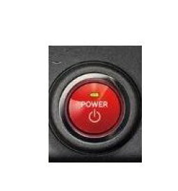 DAIHATSU ROCKY　ダイハツ ロッキー【A202S A201S A210S】　スタートボタンカバー(HEV用)【レッド】[08161-K9001]