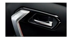 ダイハツ ロッキー【A202S A201S A210S】　インナードアハンドルベゼルパネル【ピアノブラック調】[08165-K1001]