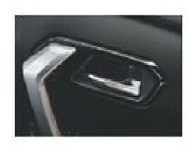 DAIHATSU Rocky　ダイハツ ロッキー【A200S A210S】　インナードアハンドルベゼルパネル【ピアノブラック調】[08165-K1001]