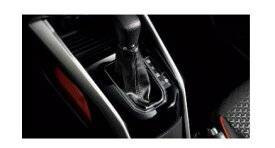 DAIHATSU ROCKY　ダイハツ ロッキー【A202S A201S A210S】　シフトベゼルパネル【ピアノブラック調】[08172-K1002]