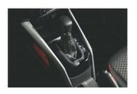 DAIHATSU Rocky　ダイハツ ロッキー【A200S A210S】　シフトベゼルパネル【ピアノブラック調】[08172-K1002]