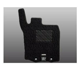 DAIHATSU ROCKY　ダイハツ ロッキー【A202S A201S A210S】　カーペットマット(高機能タイプ)【グレー】[08210-K1081]
