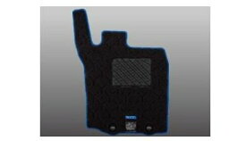 ダイハツ ロッキー【A202S A201S A210S】　カーペットマット(高機能タイプ)(HEV用)【グレー／ブルー】[08210-K1082]