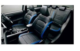ダイハツ ロッキー【A202S A201S A210S】　シートカバー(HEV用)(本革風)【ブラック／ブルー】[08220-K1135]