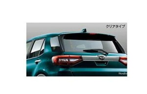 DAIHATSU ROCKY@_Cnc bL[yA202S A201S A210Sz@UVIRJbgtBZbg(NA^Cv)[08230-K1054]