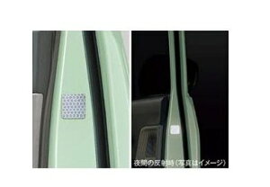 [։@DAIHATSU ROCKY@_Cnc bL[yA202S A201S A210Sz@tNVfJ[()[08230-K2165]