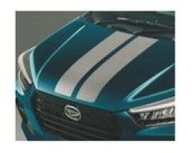 DAIHATSU Rocky　ダイハツ ロッキー【A200S A210S】　フードストライプ[08230-K1059]