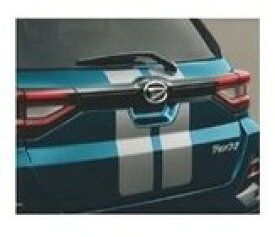 DAIHATSU Rocky　ダイハツ ロッキー【A200S A210S】　バックドアストライプ[08230-K1060]