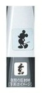 [։@_Cnc bL[yA200S A210Sz@tNVfJ[(ȉE)y~bL[VGbgz[08230-K2161]