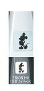 [։@DAIHATSU Rocky@_Cnc bL[yA200S A210Sz@tNVfJ[(^])y~bL[VGbgz[08230-K2161]