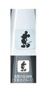 [։@DAIHATSU Rocky@_Cnc bL[yA200S A210Sz@tNVfJ[()y~bL[VGbgz[08230-K2161]